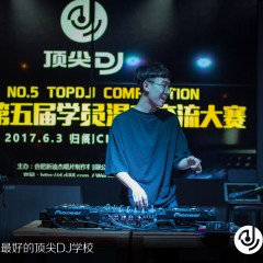 顶尖DJ参赛学员陈善林3
