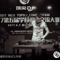 顶尖DJ参赛学员陈彦伯14