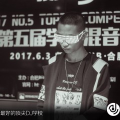 顶尖DJ参赛学员王新哲8