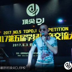 顶尖DJ参赛学员陈彦伯15