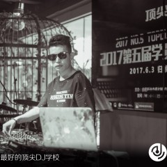 顶尖DJ参赛学员武鹏飞7