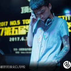 顶尖DJ参赛学员李文浩2