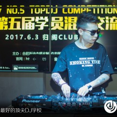 顶尖DJ参赛学员武鹏飞6