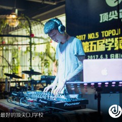 顶尖DJ参赛学员李文浩8