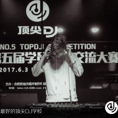 顶尖DJ参赛学员陈善林4
