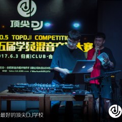 顶尖DJ参赛学员陈善林2