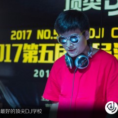 顶尖DJ参赛学员汪毅9