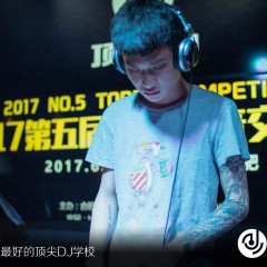 顶尖DJ参赛学员李文浩3