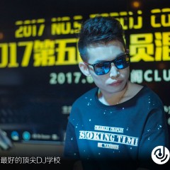 顶尖DJ参赛学员武鹏飞4