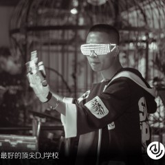 顶尖DJ参赛学员王新哲12