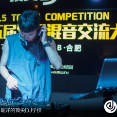 顶尖DJ参赛学员张震8