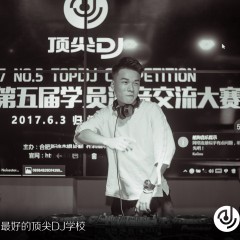 顶尖DJ参赛学员丁胜洋1