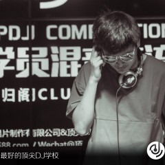 顶尖DJ参赛学员汪毅5