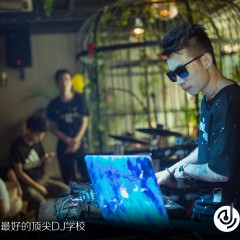 顶尖DJ参赛学员武鹏飞9