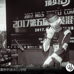 顶尖DJ参赛学员王新哲15