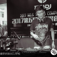 顶尖DJ参赛学员魏于涵2