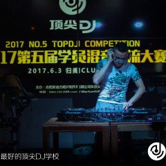 顶尖DJ参赛学员陈彦伯10