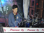 2011年第九届先锋DJ大赛