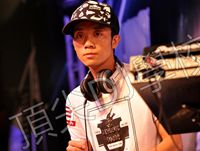 2011年第九届先锋杯东亚DJ总决赛孙明飞