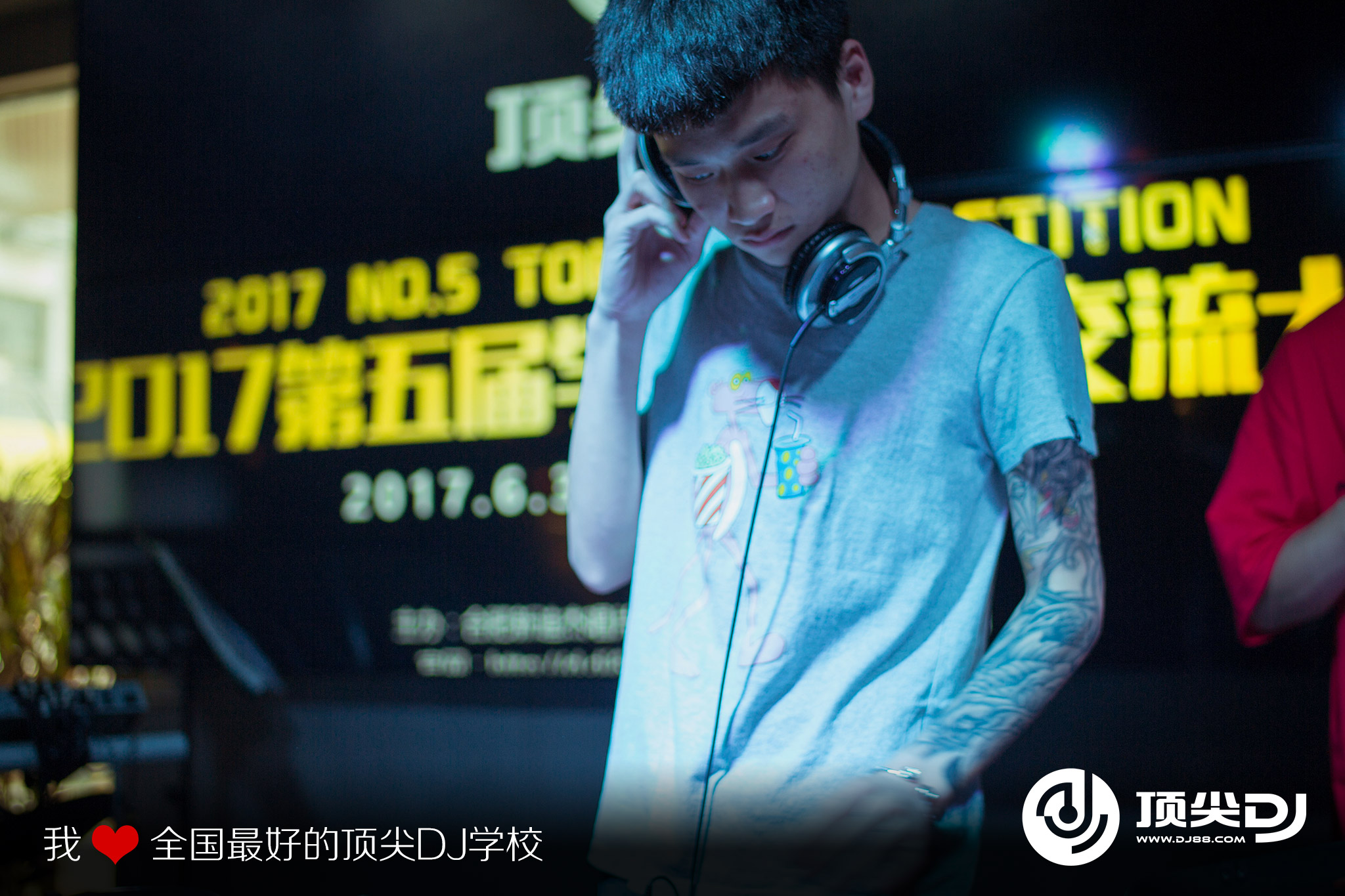顶尖DJ参赛学员李文浩 1