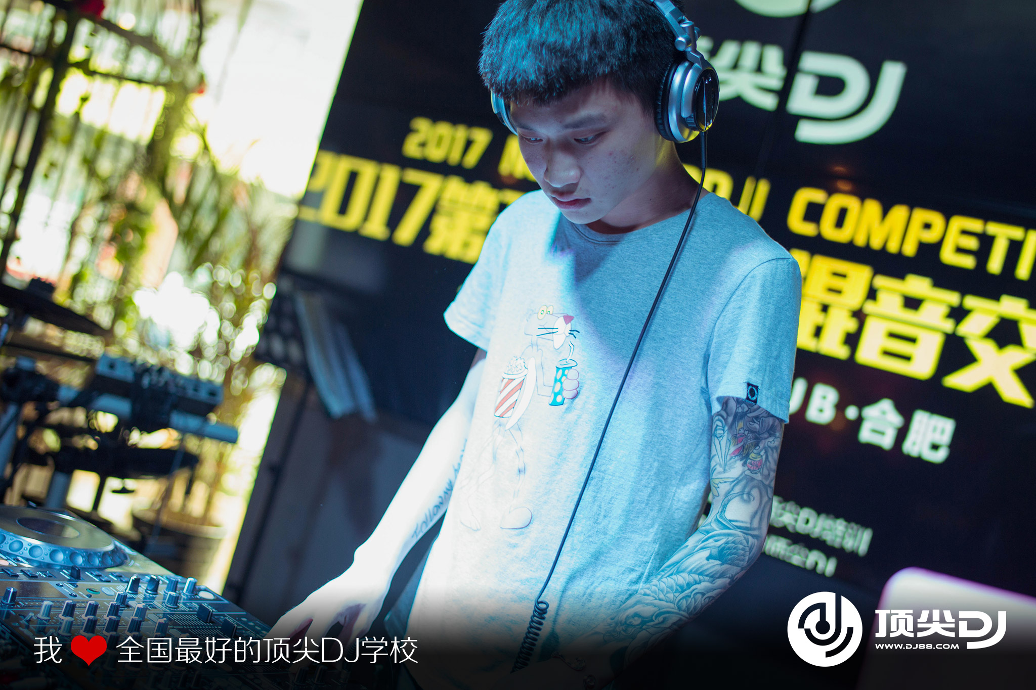 顶尖DJ参赛学员李文浩 5