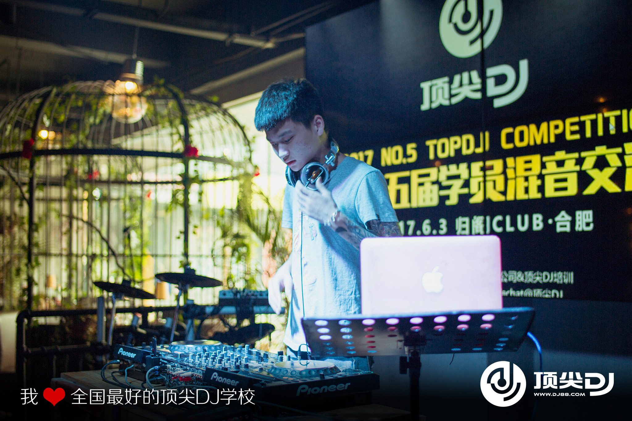 顶尖DJ参赛学员李文浩 8
