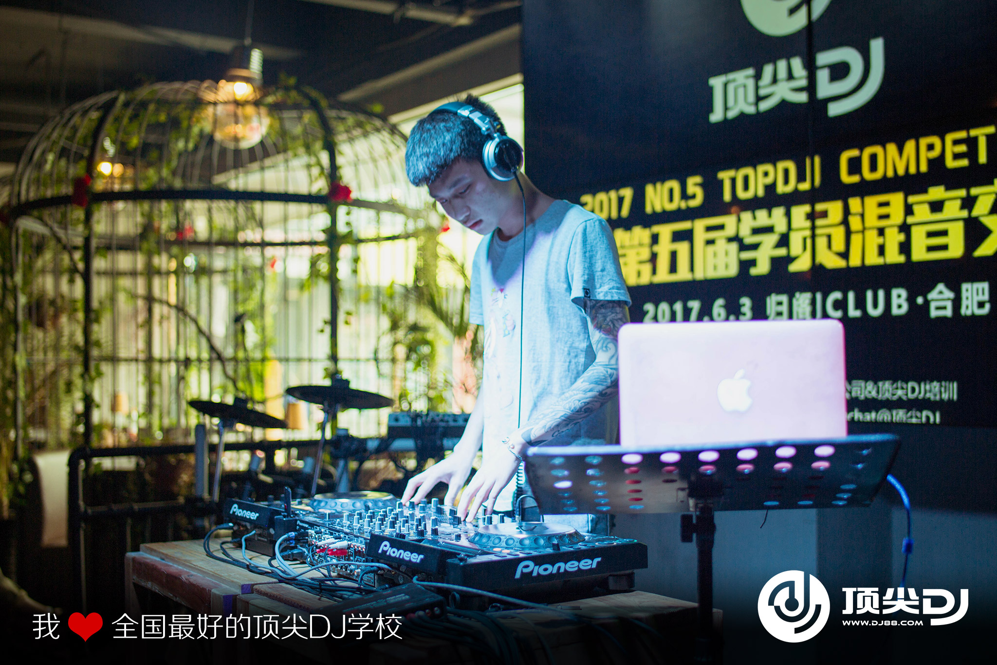 顶尖DJ参赛学员李文浩 7